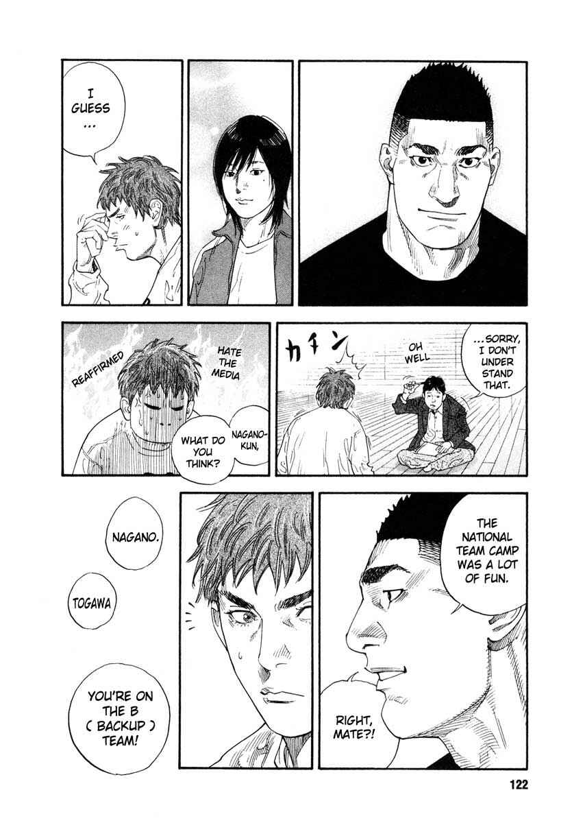 Page 14 Chapter 28 REAL