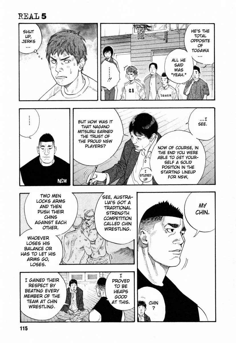 Page 7 Chapter 28 REAL
