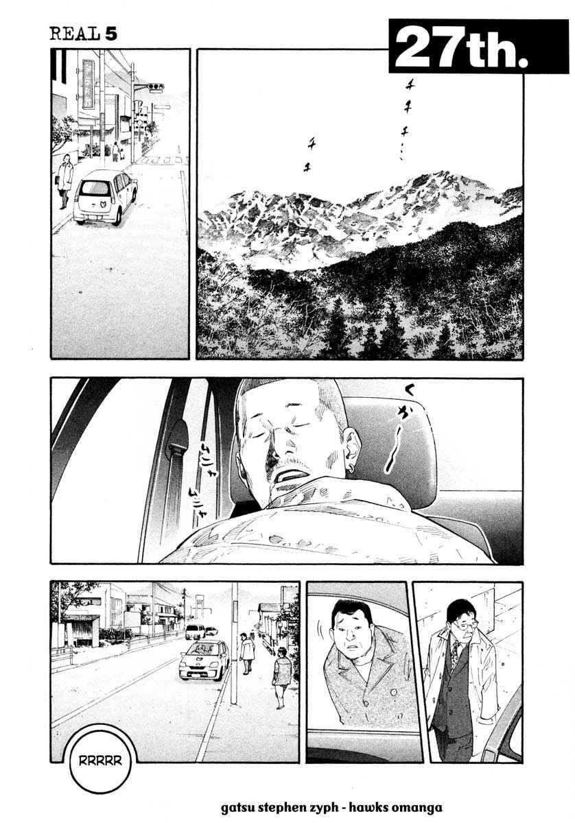 Page 1 Chapter 27 REAL
