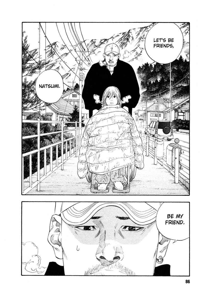 Page 14 Chapter 27 REAL