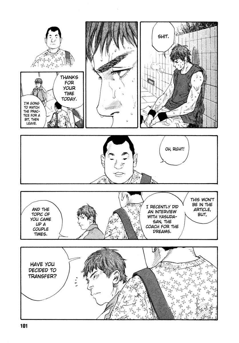 Page 29 Chapter 27 REAL