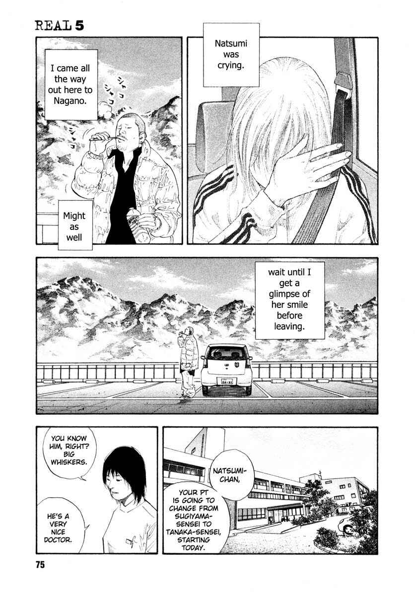 Page 3 Chapter 27 REAL