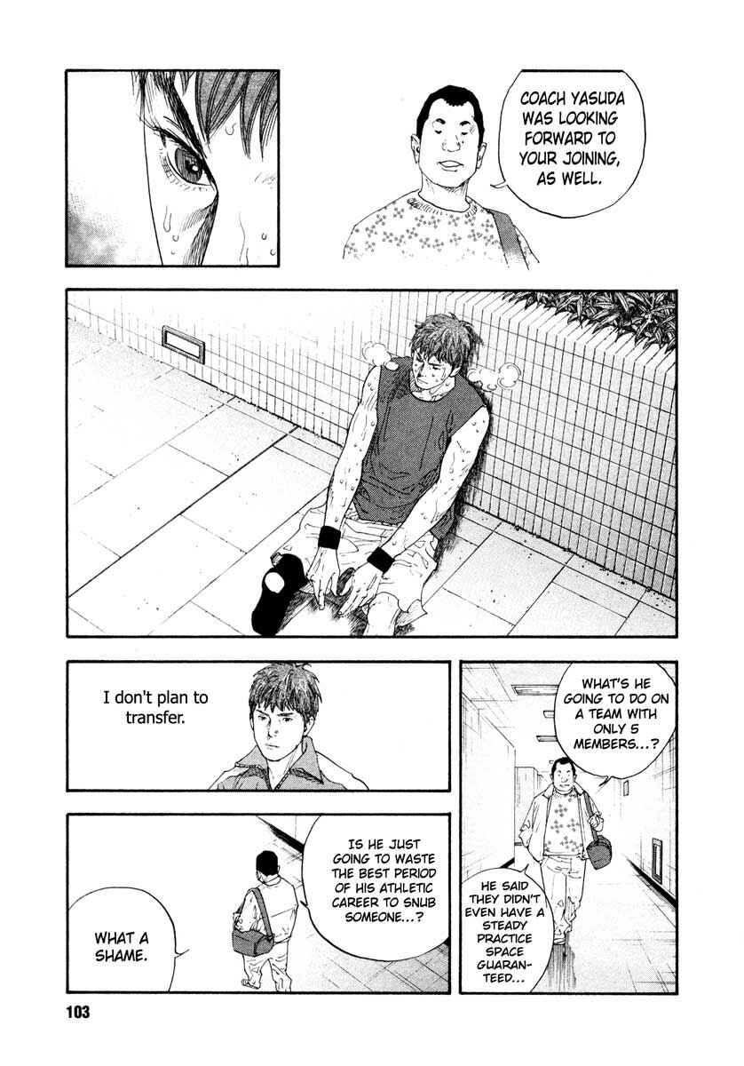 Page 31 Chapter 27 REAL