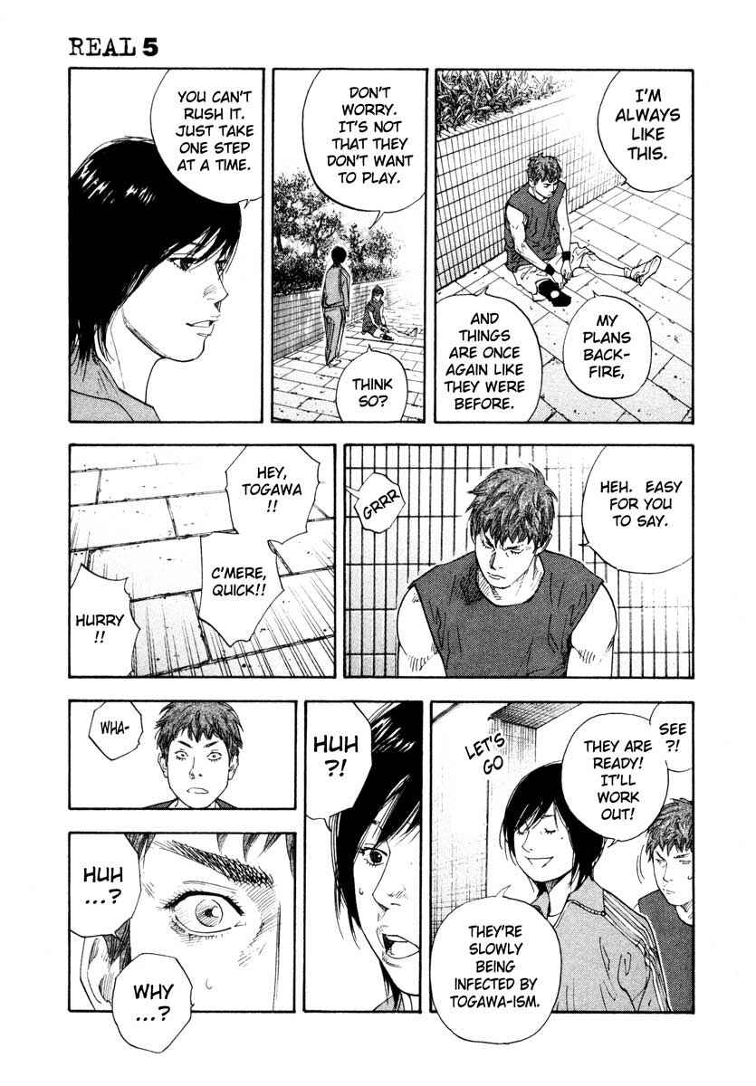 Page 33 Chapter 27 REAL