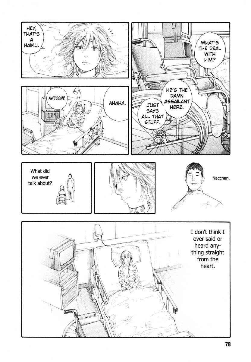 Page 6 Chapter 27 REAL