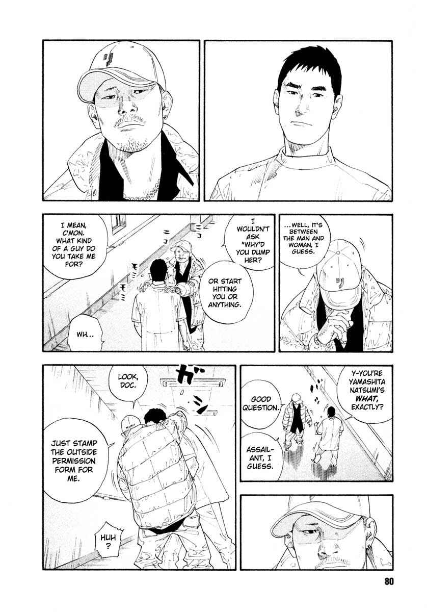 Page 8 Chapter 27 REAL