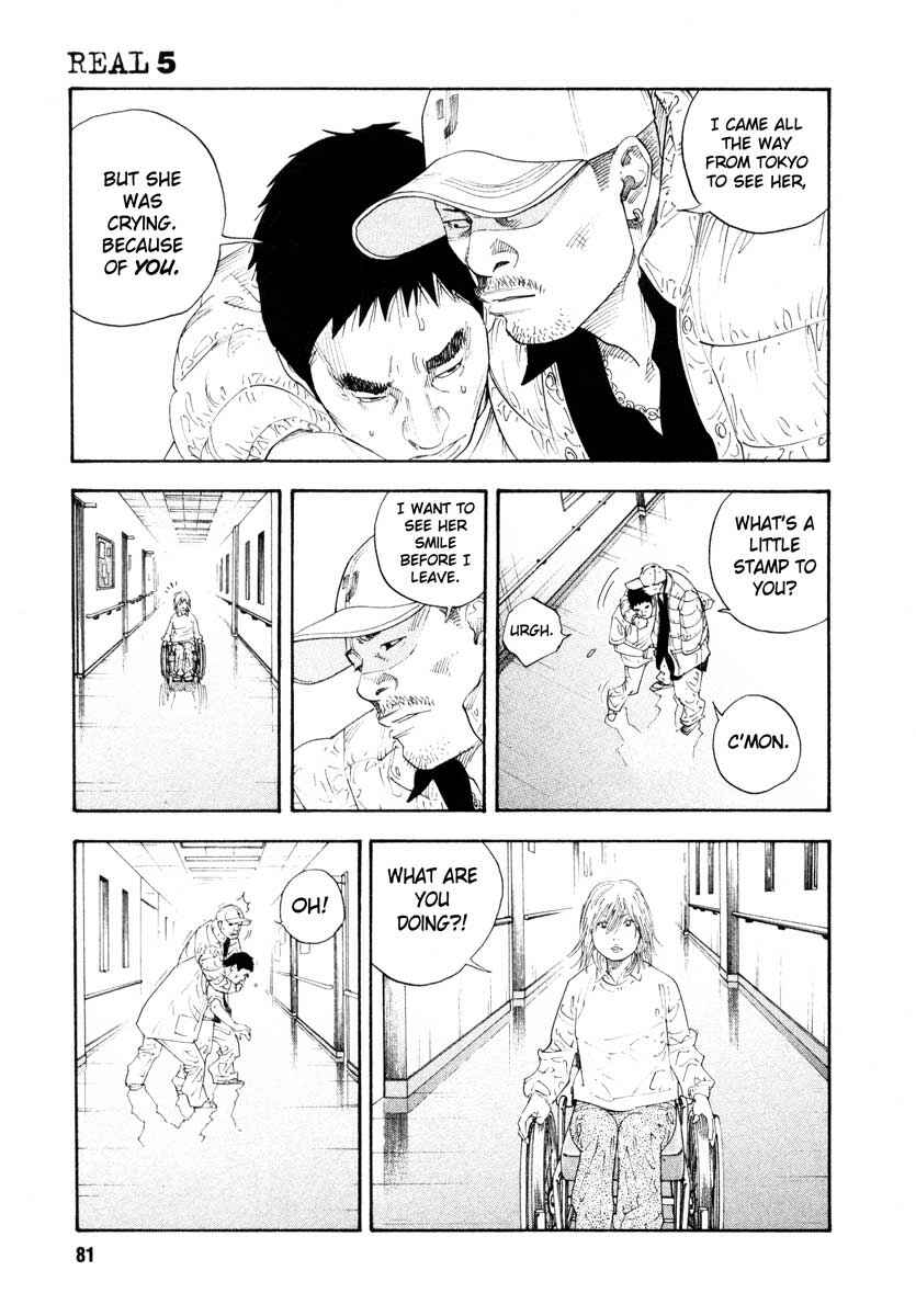 Page 9 Chapter 27 REAL