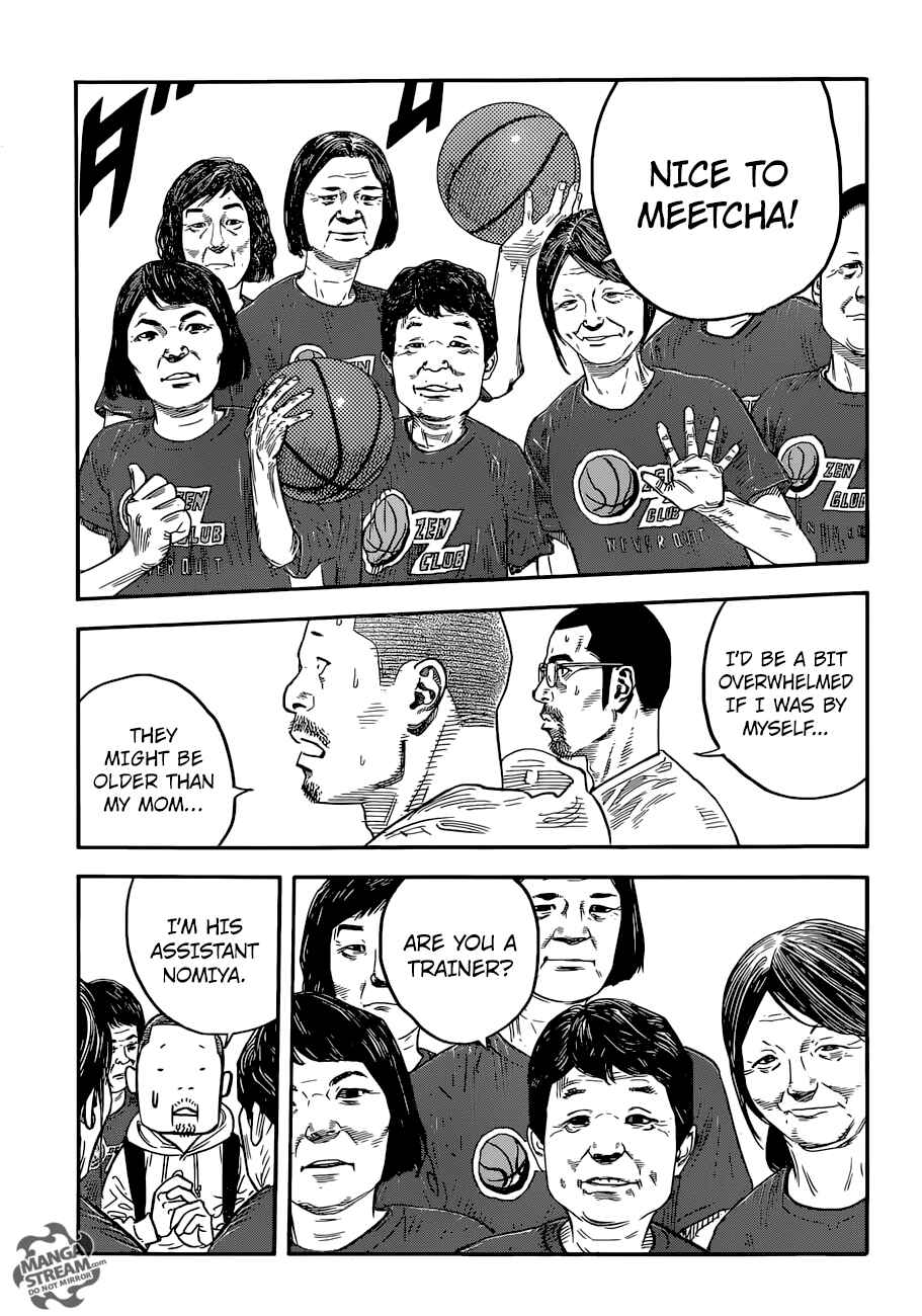 Page 11 Chapter 85 REAL