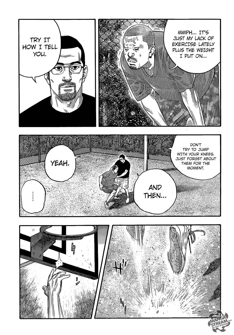 Page 17 Chapter 85 REAL