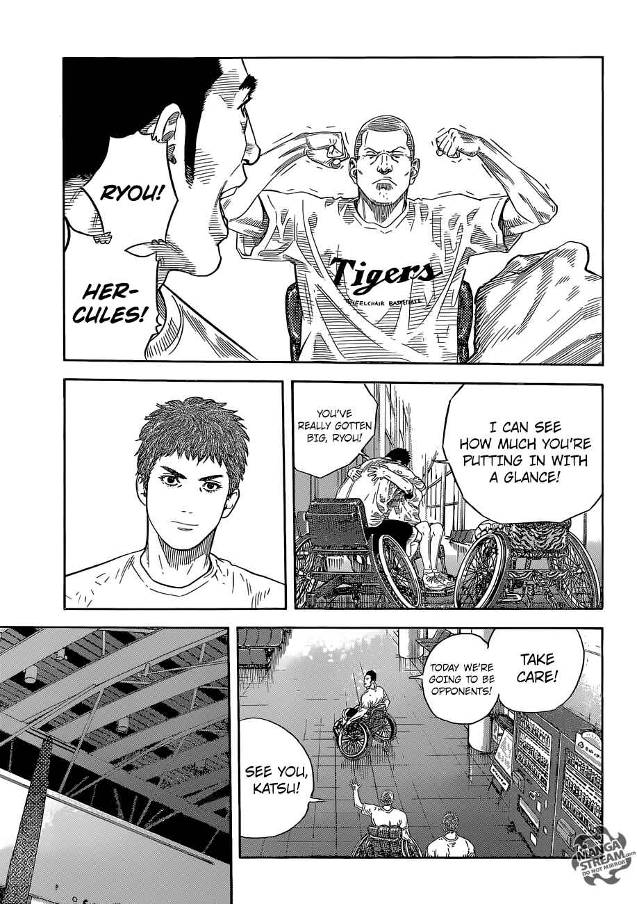 Page 21 Chapter 85 REAL