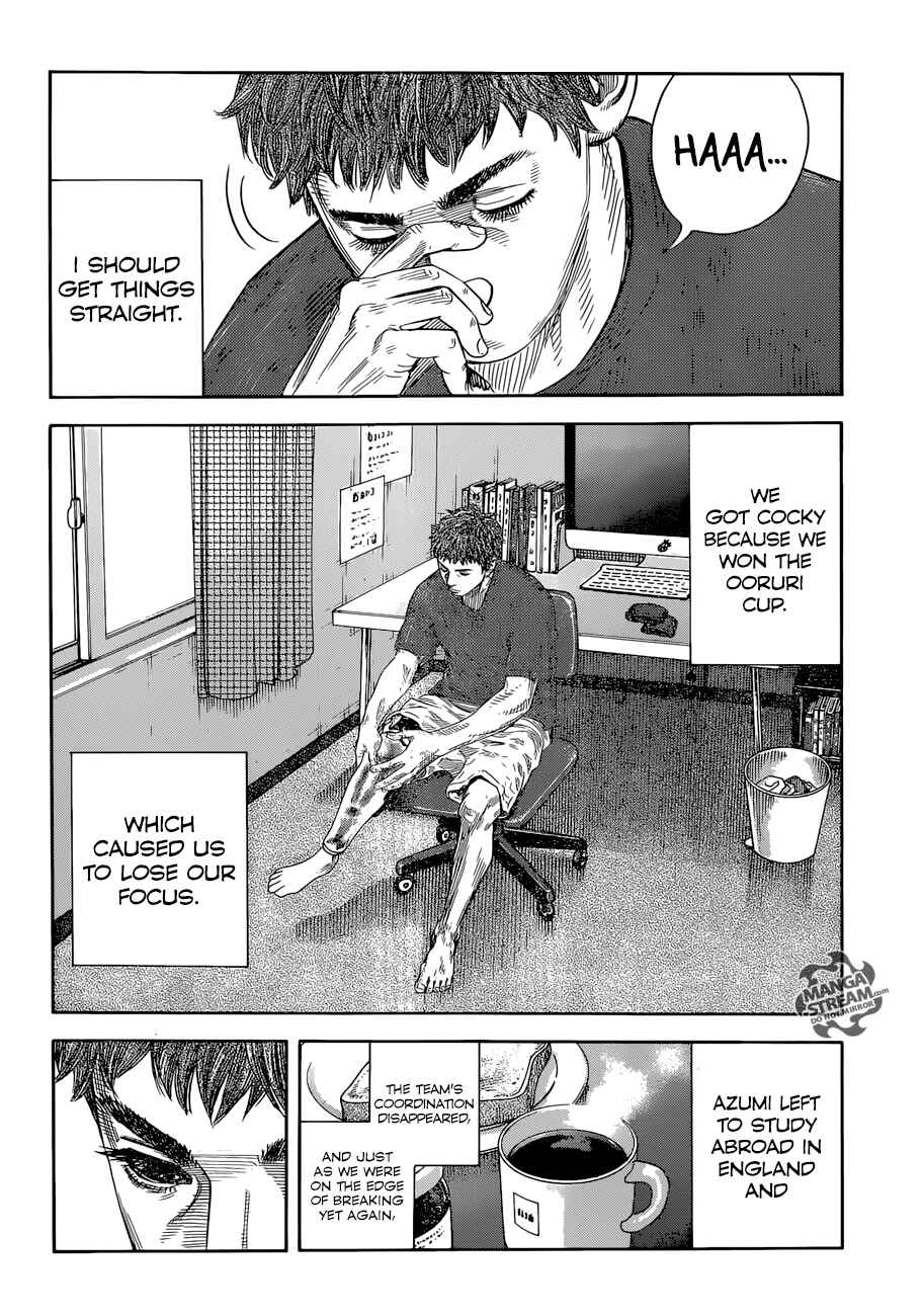 Page 6 Chapter 85 REAL