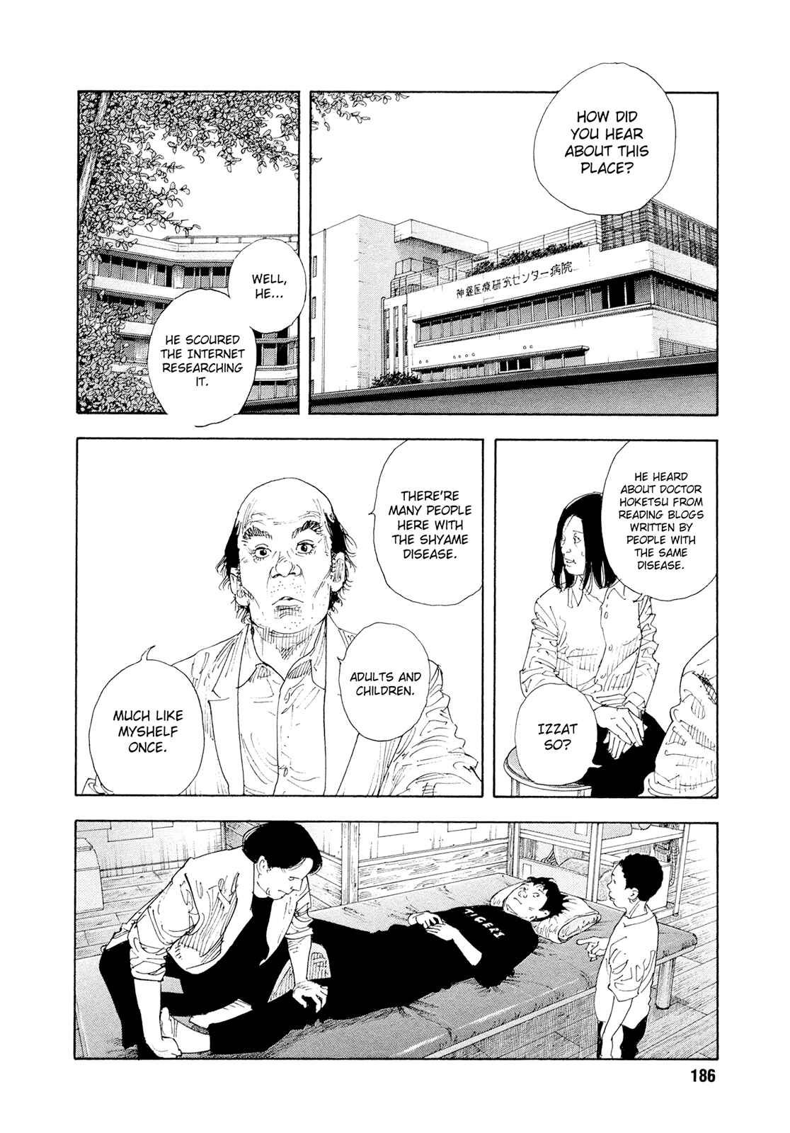 Page 24 Chapter 84 REAL