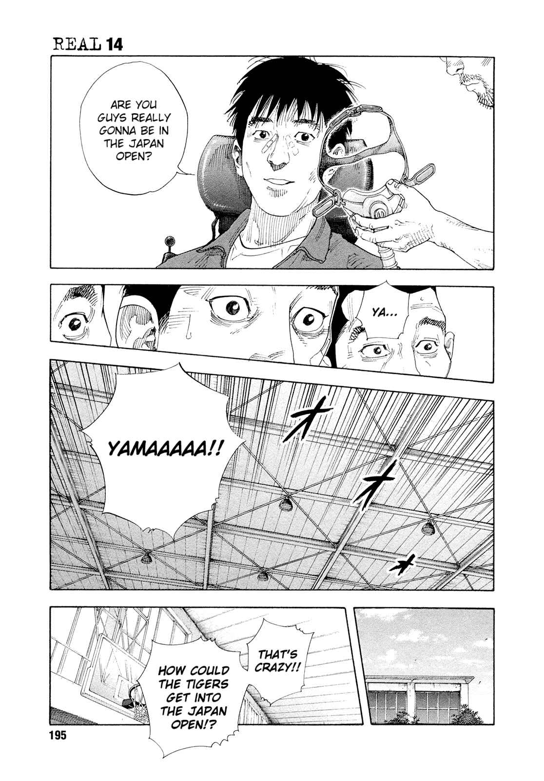 Page 33 Chapter 84 REAL