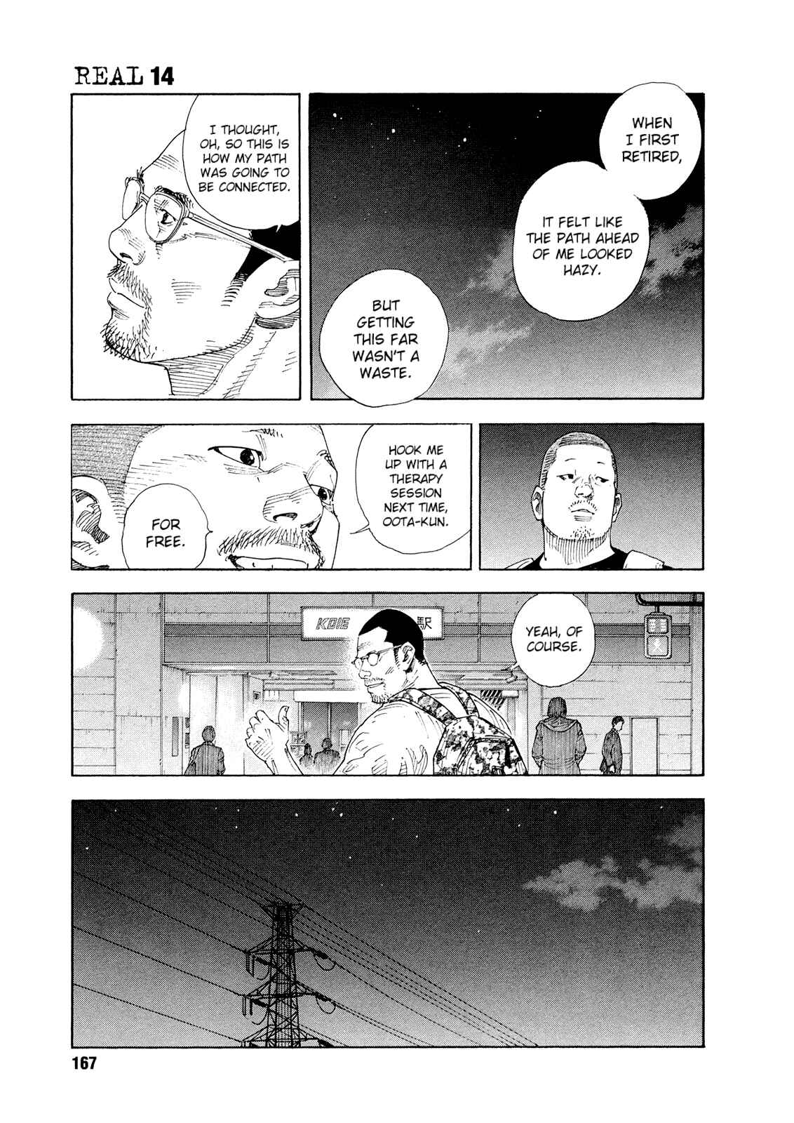 Page 5 Chapter 84 REAL