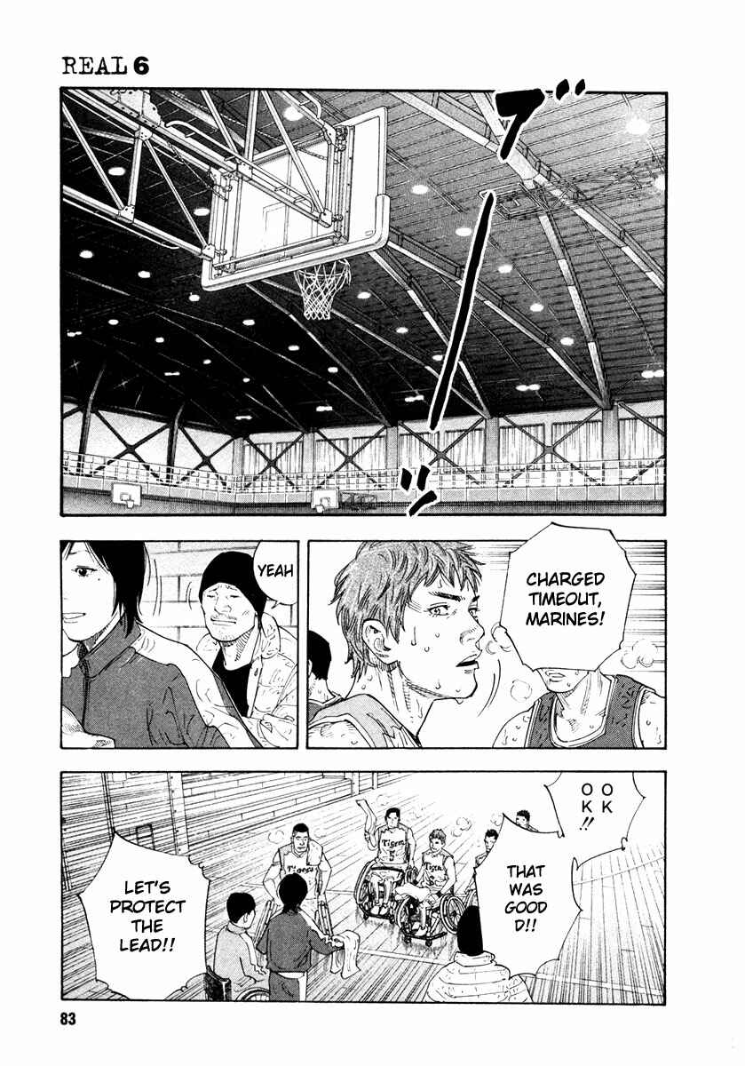Page 13 Chapter 33 REAL