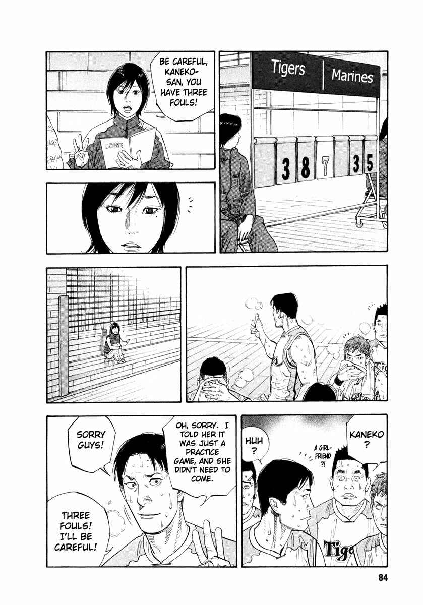 Page 14 Chapter 33 REAL