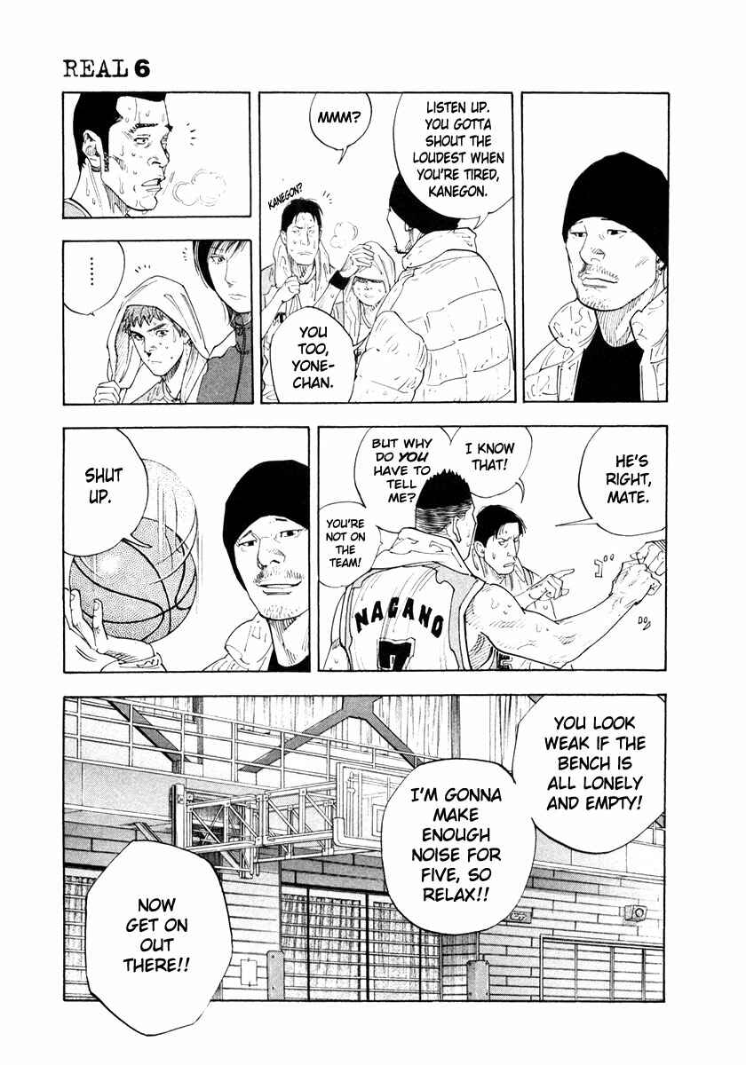 Page 15 Chapter 33 REAL