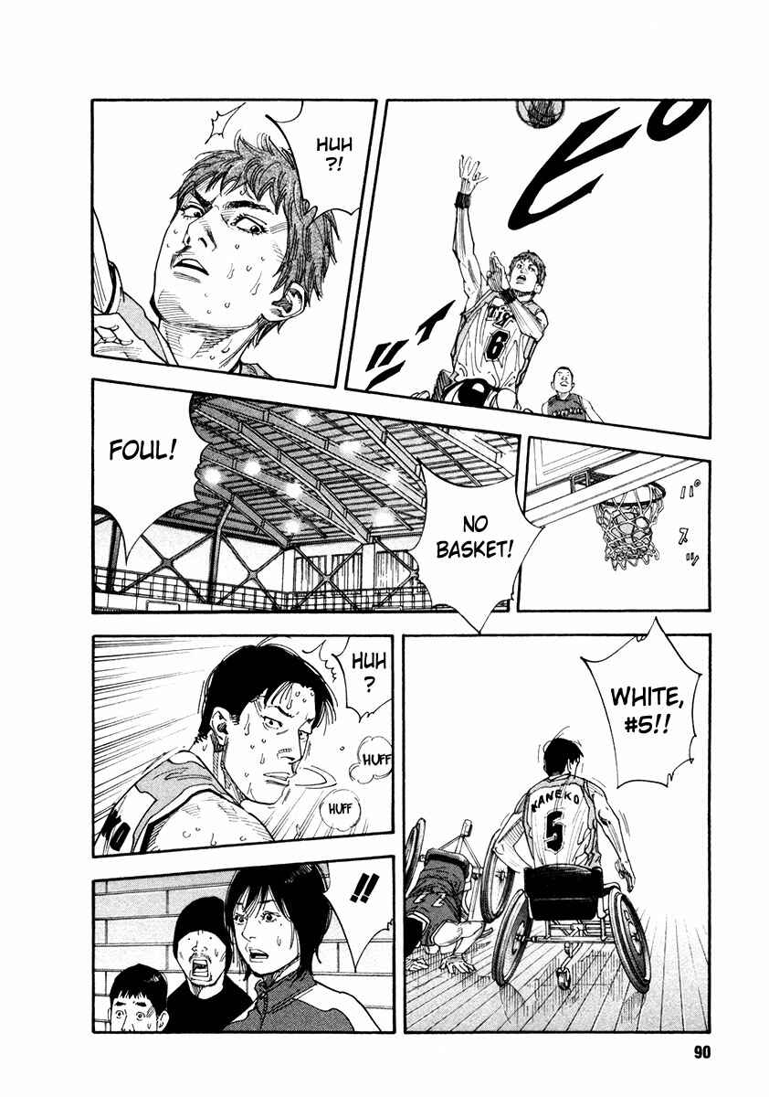 Page 20 Chapter 33 REAL