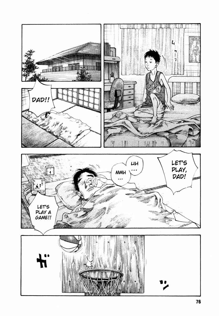 Page 6 Chapter 33 REAL