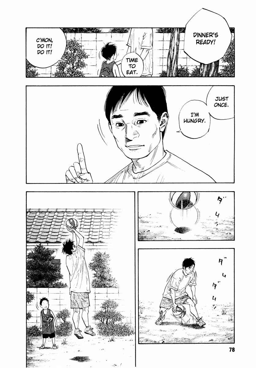 Page 8 Chapter 33 REAL