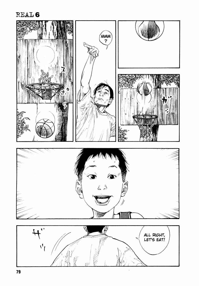 Page 9 Chapter 33 REAL