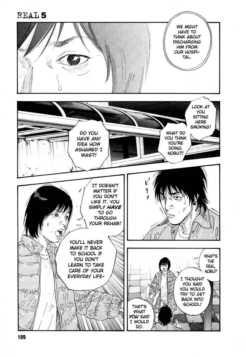 Page 13 Chapter 30 REAL