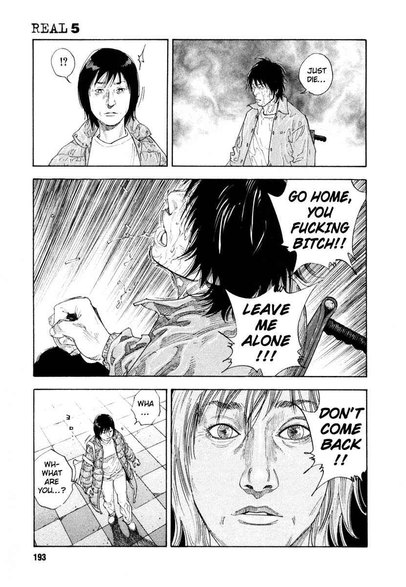 Page 17 Chapter 30 REAL