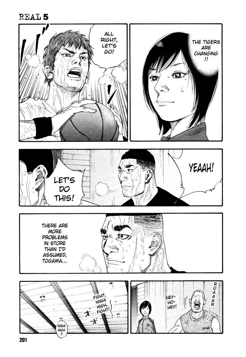 Page 25 Chapter 30 REAL