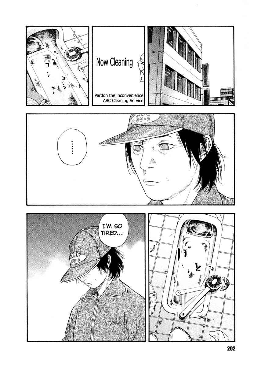 Page 26 Chapter 30 REAL