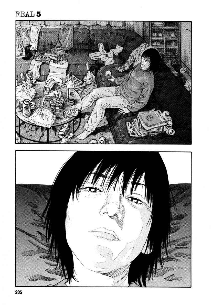 Page 29 Chapter 30 REAL