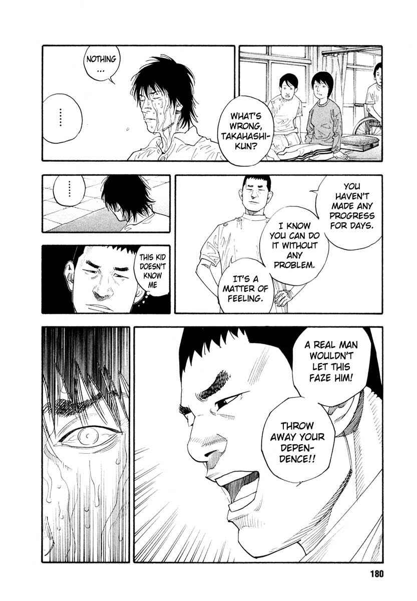 Page 4 Chapter 30 REAL