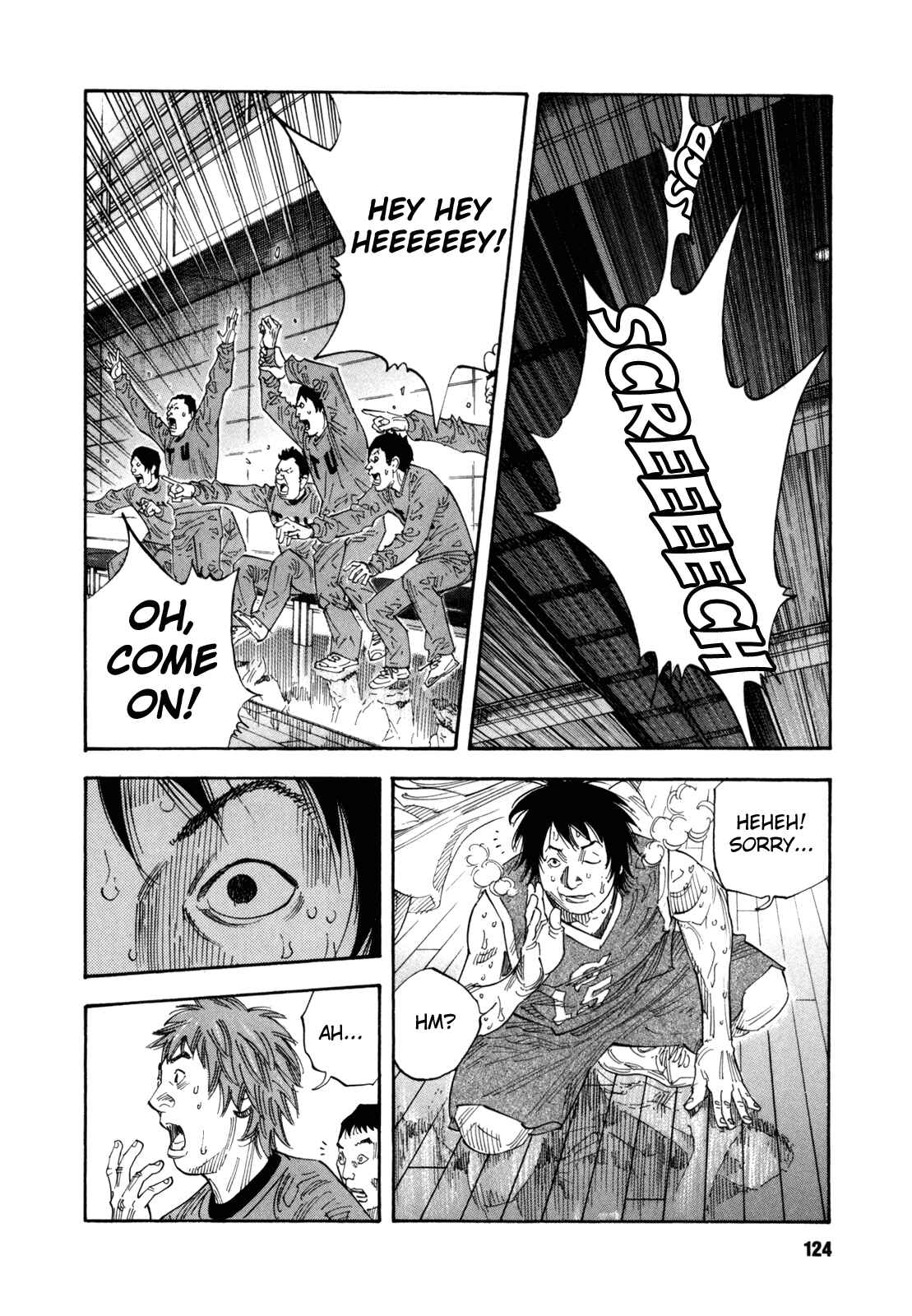Page 16 Chapter 58 REAL