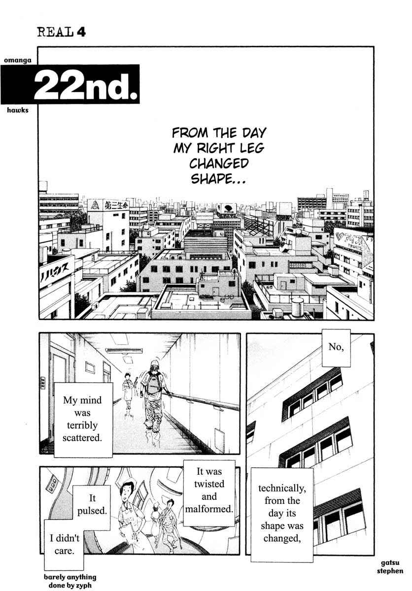 Page 1 Chapter 22 REAL