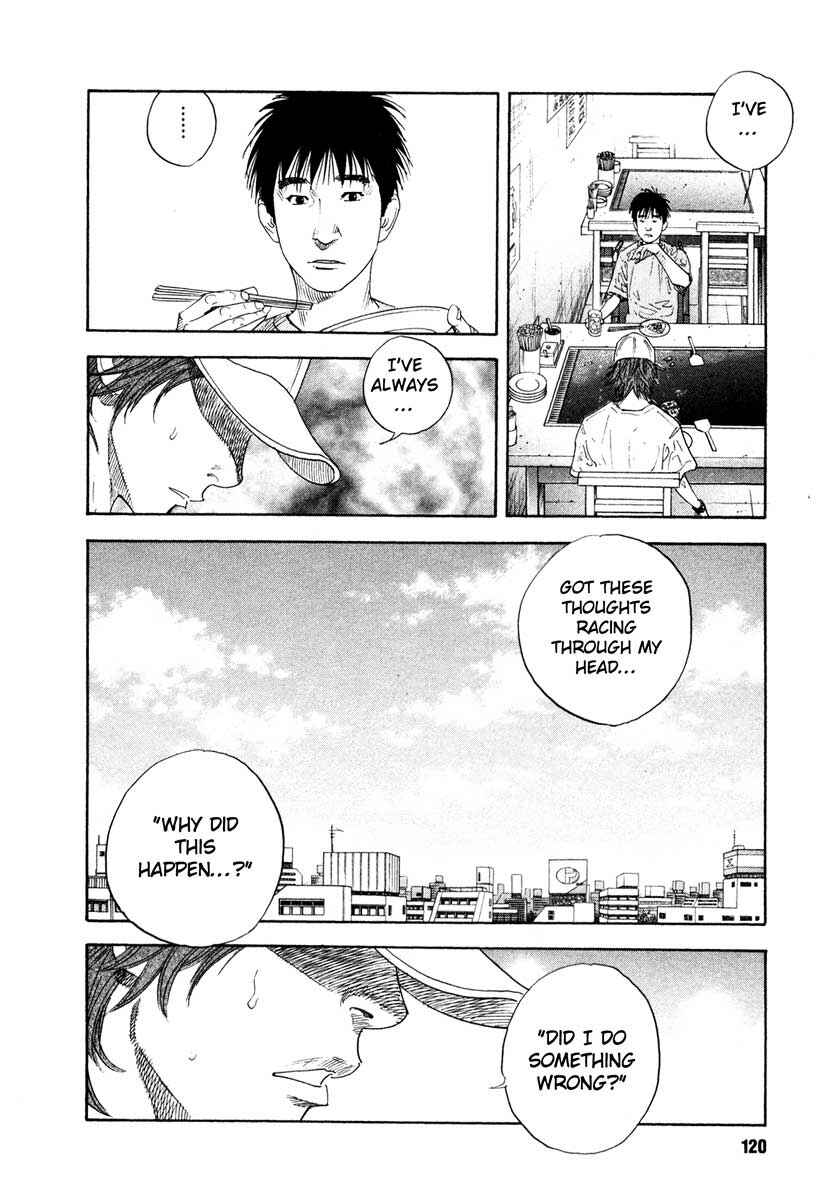 Page 16 Chapter 22 REAL
