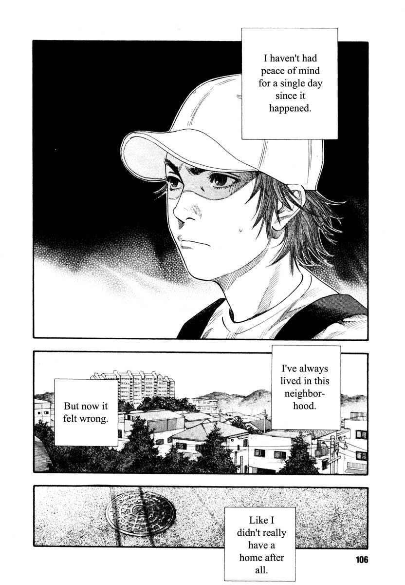 Page 2 Chapter 22 REAL