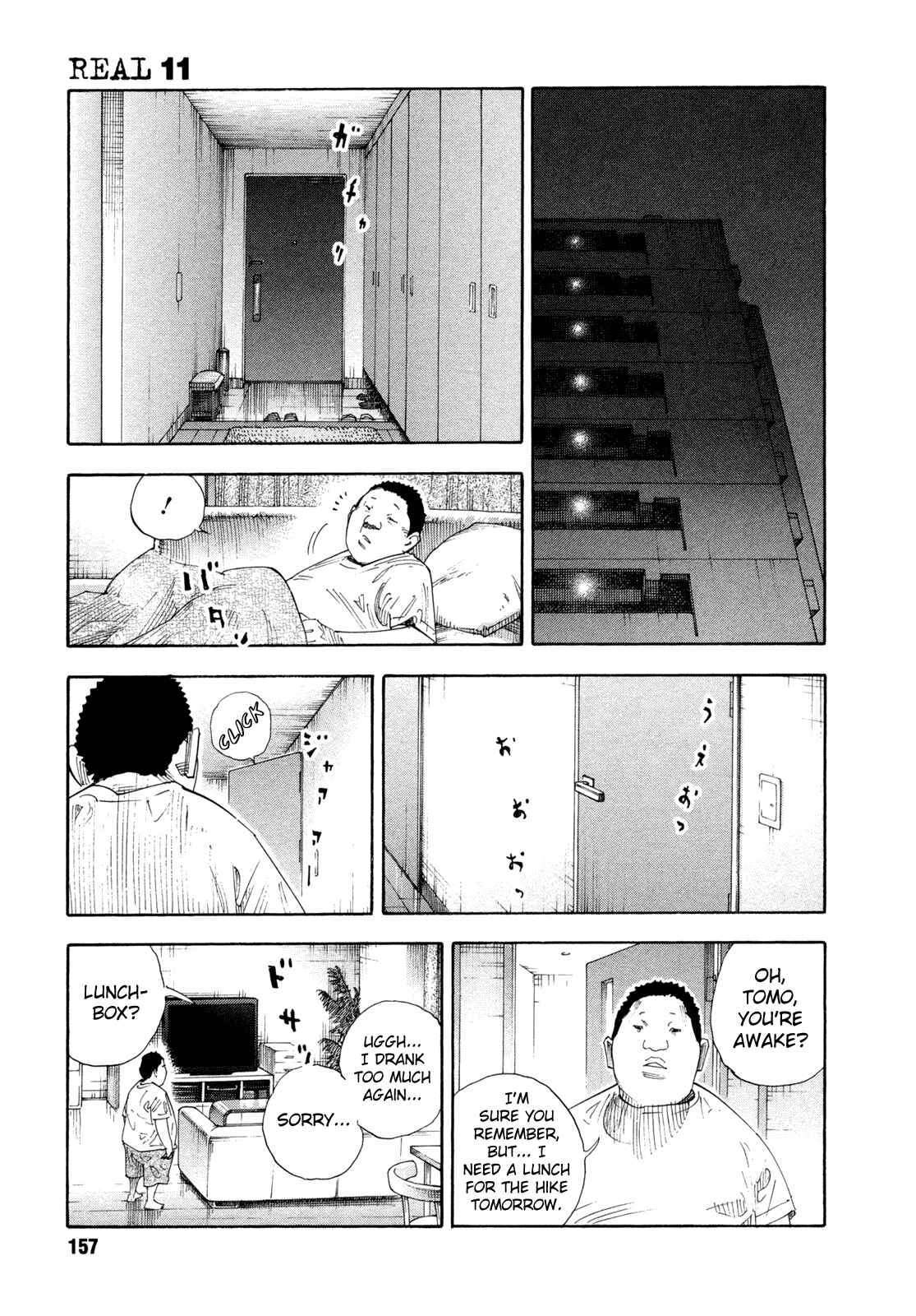 Page 11 Chapter 65 REAL