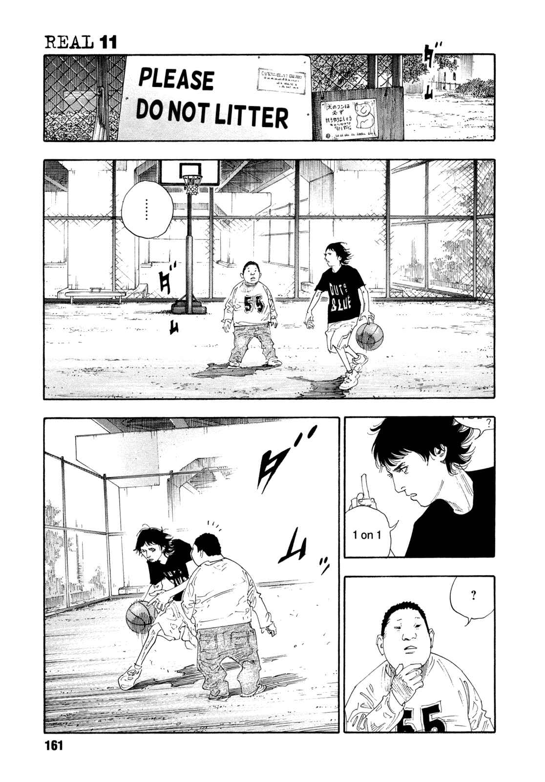 Page 15 Chapter 65 REAL