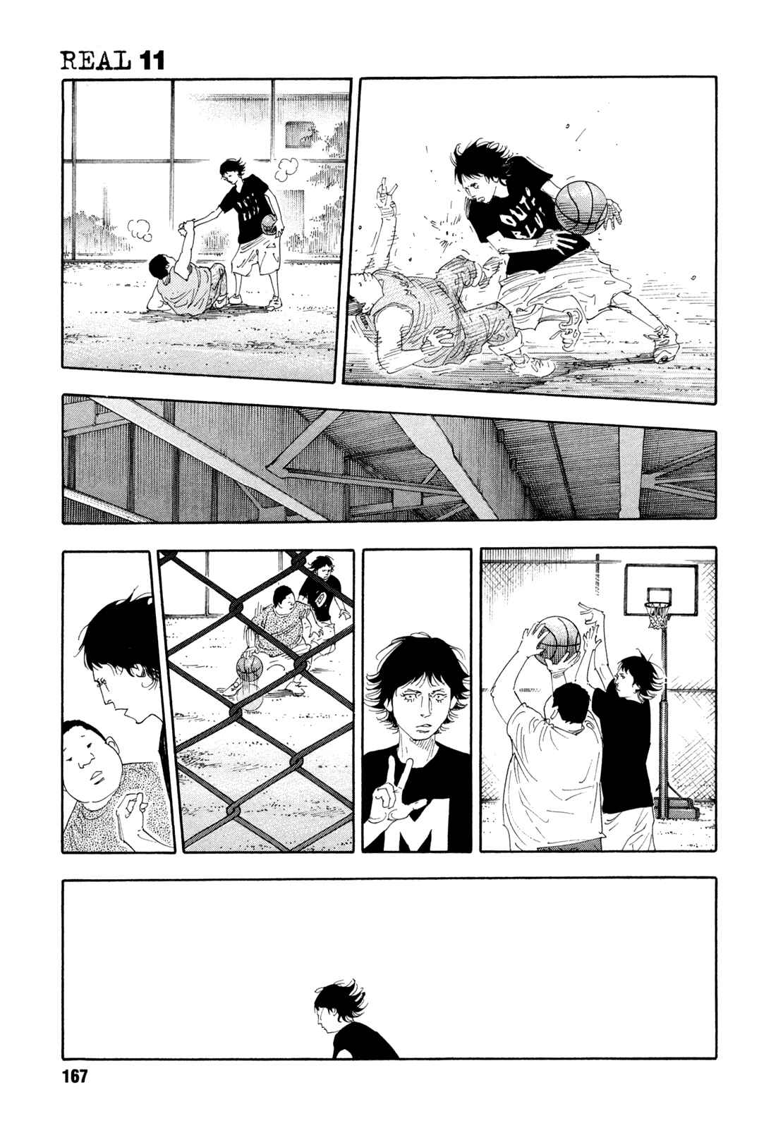 Page 21 Chapter 65 REAL