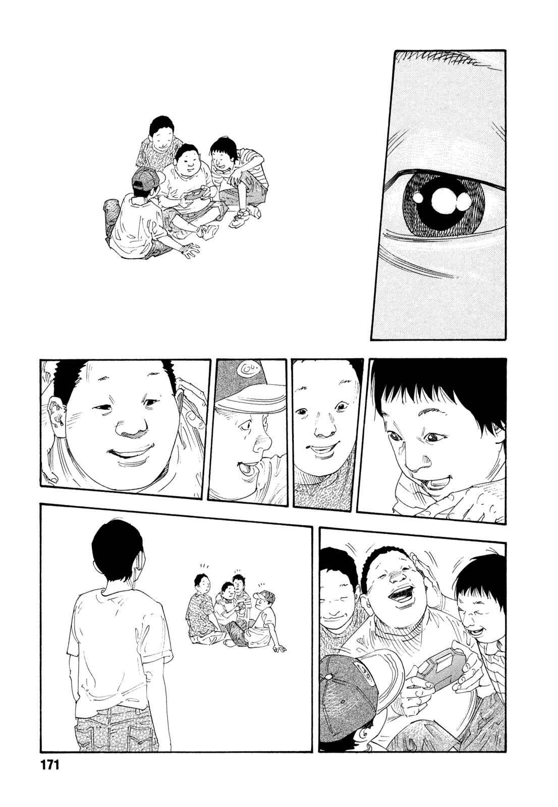 Page 25 Chapter 65 REAL