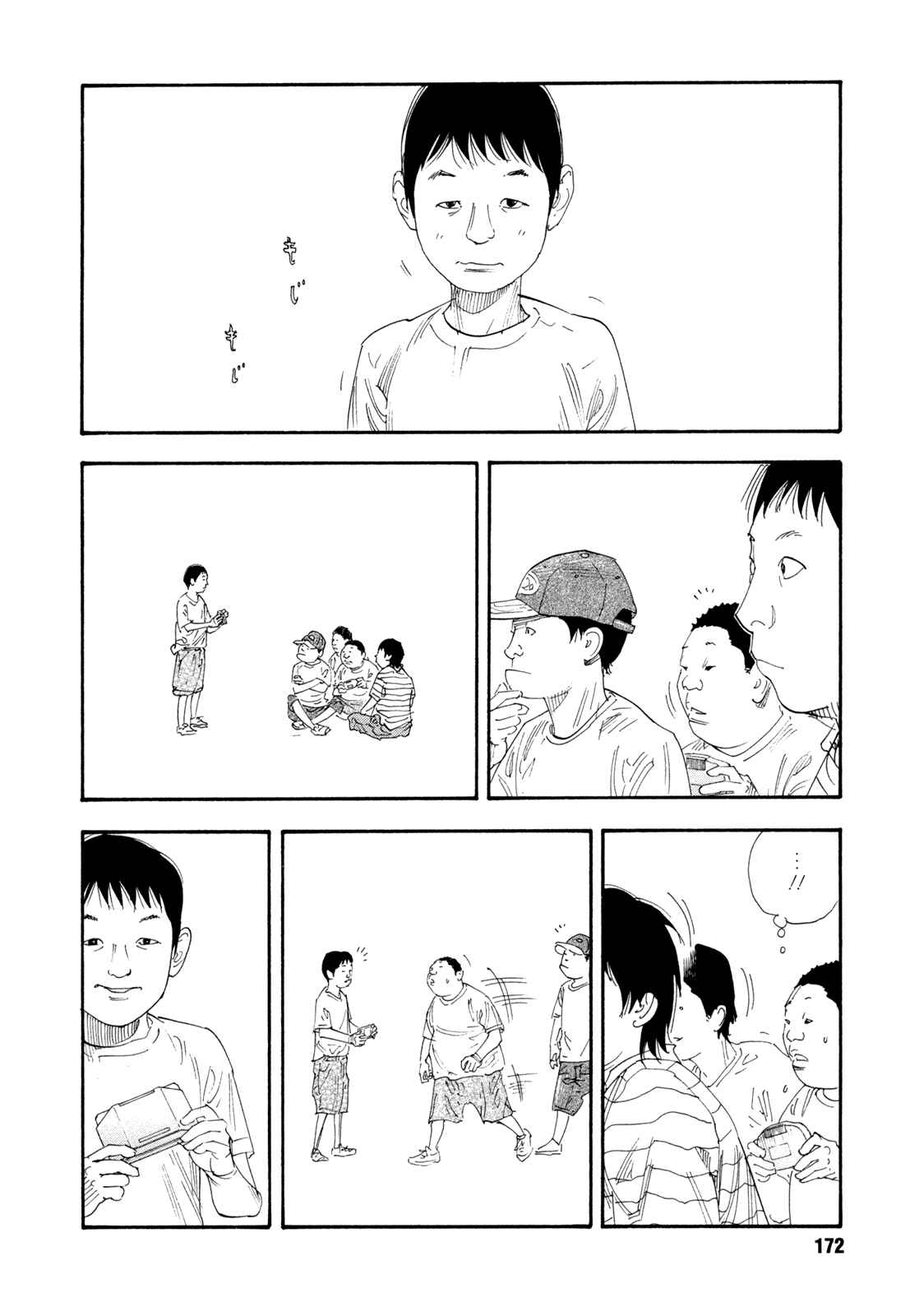 Page 26 Chapter 65 REAL