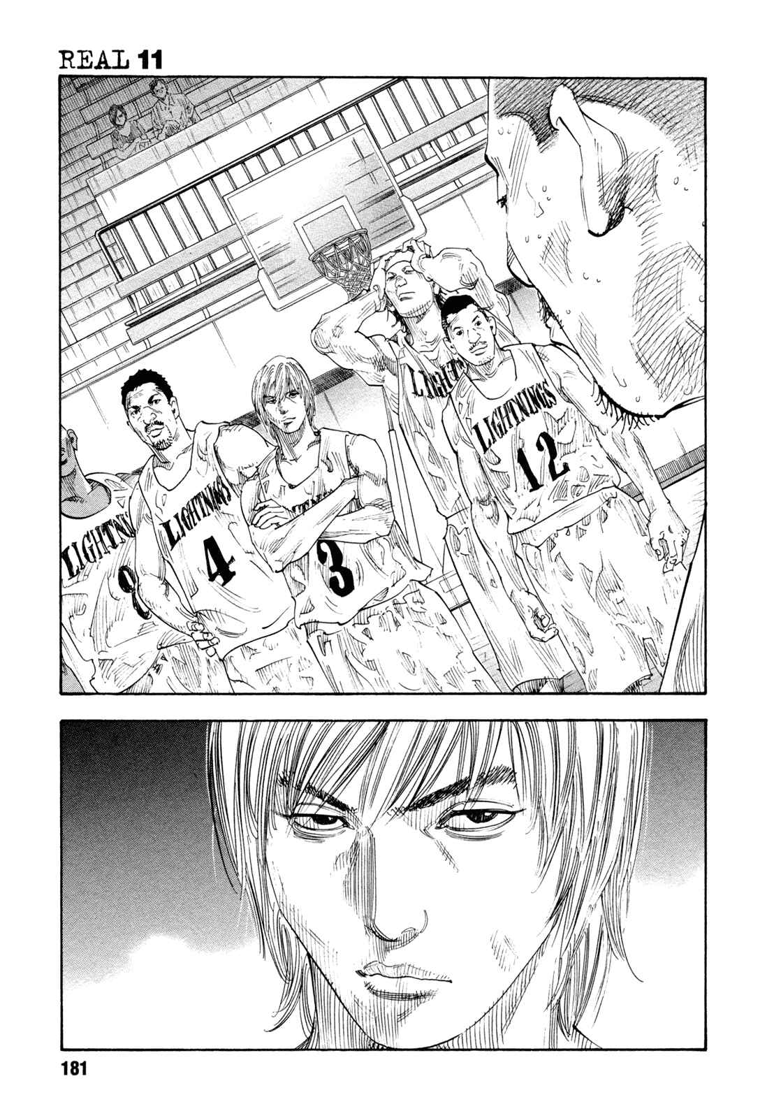 Page 35 Chapter 65 REAL