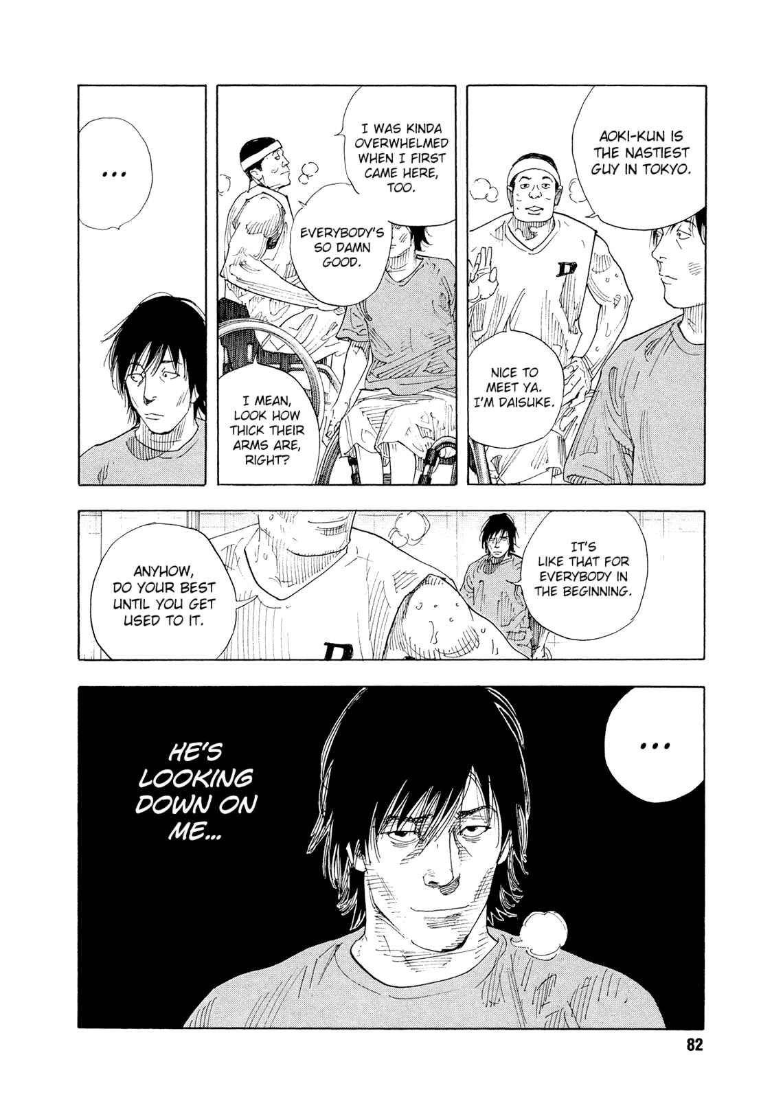 Page 17 Chapter 81 REAL