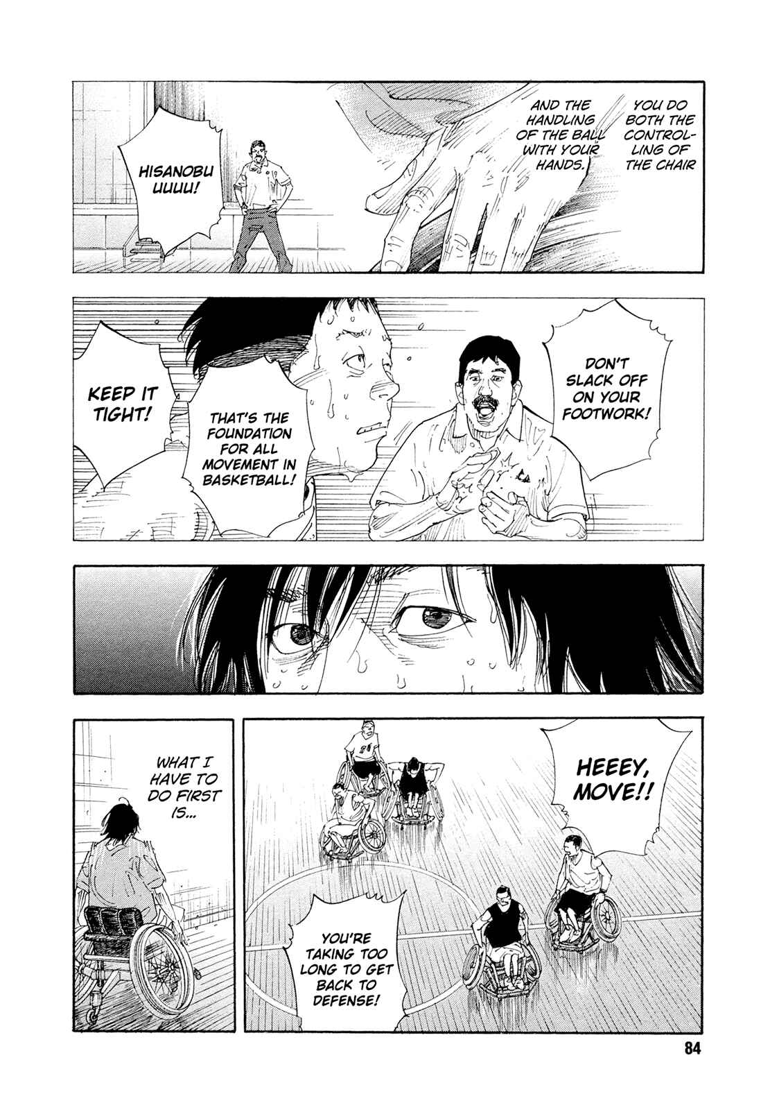 Page 19 Chapter 81 REAL