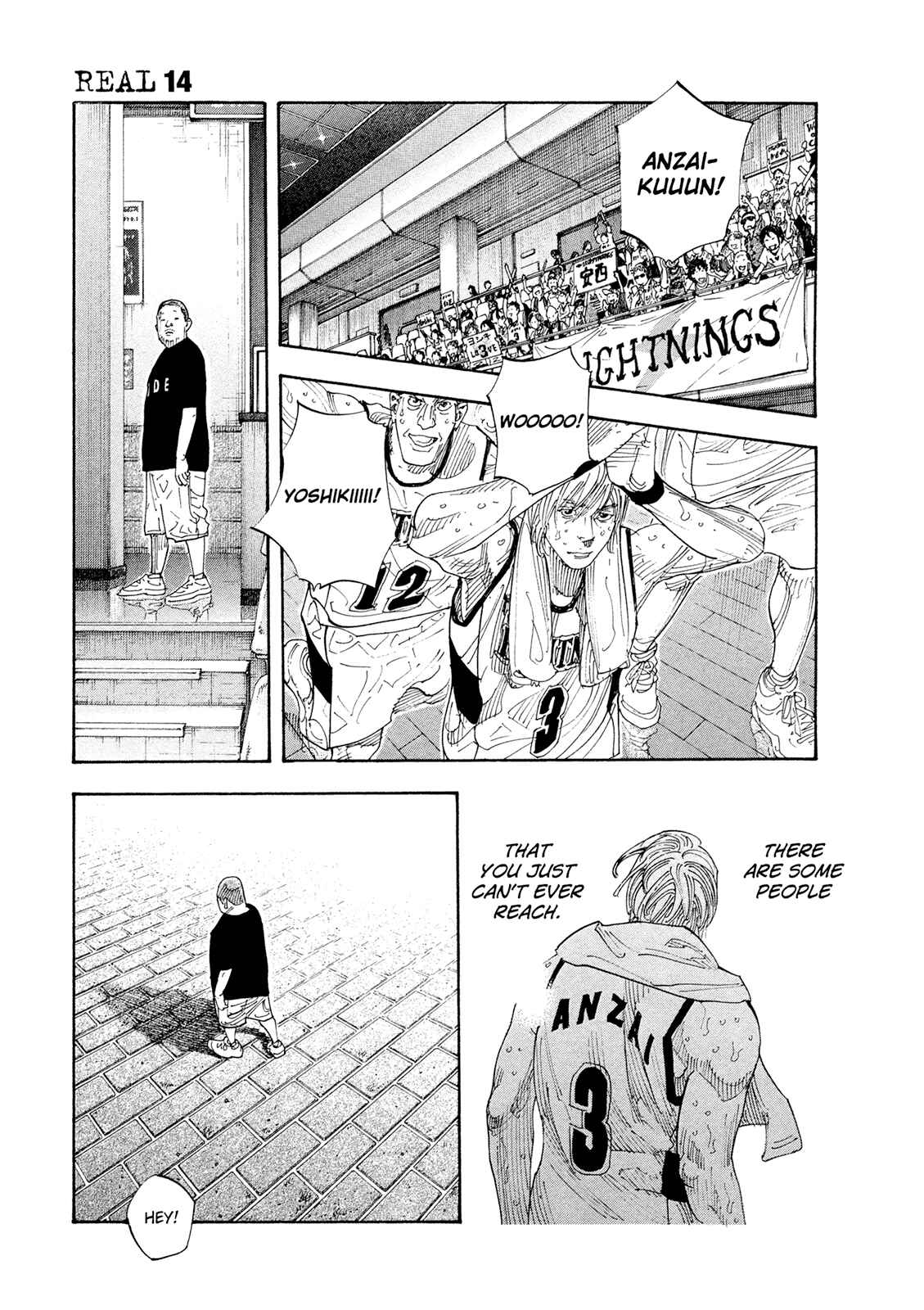 Page 2 Chapter 81 REAL