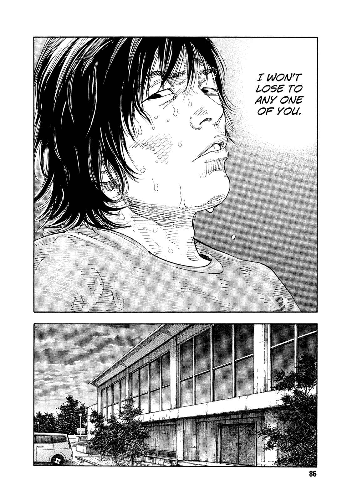 Page 21 Chapter 81 REAL
