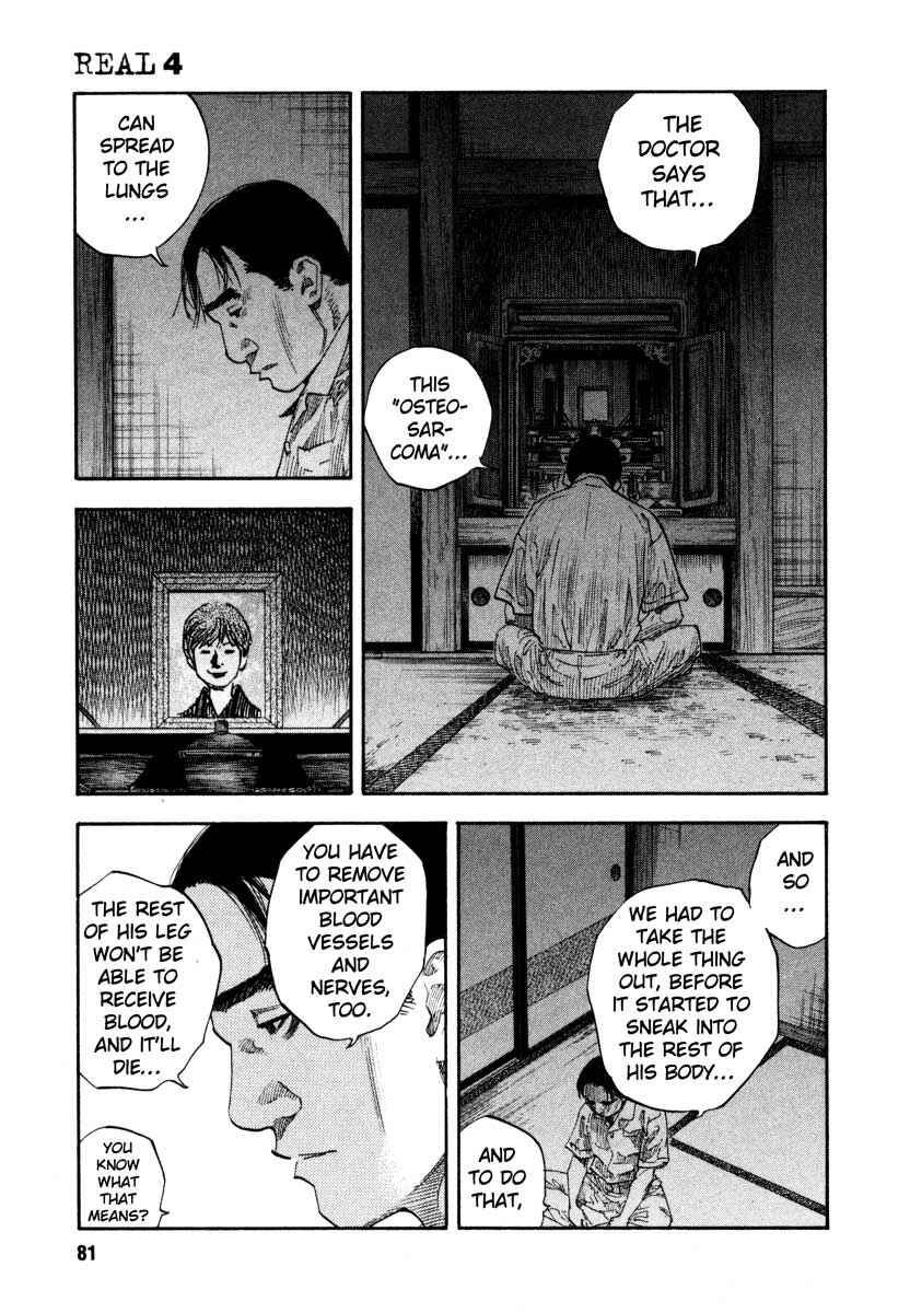Page 11 Chapter 21 REAL