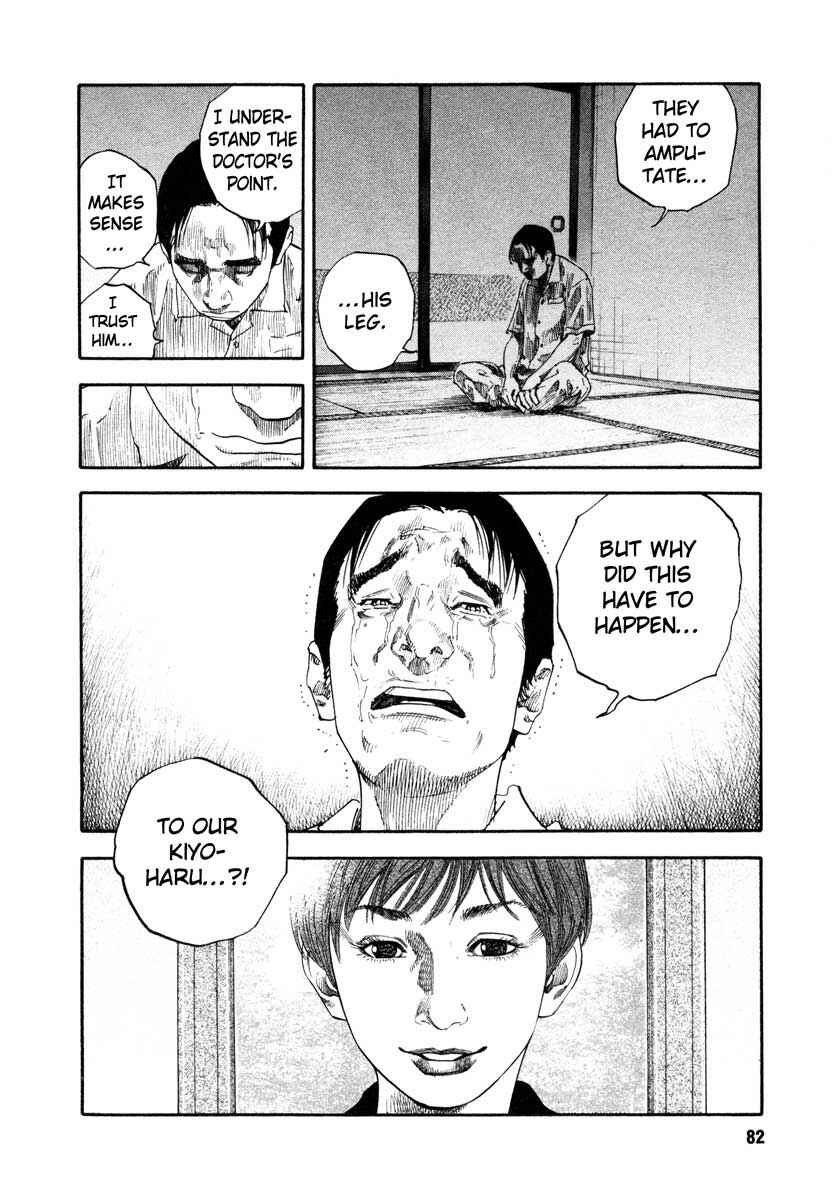 Page 12 Chapter 21 REAL