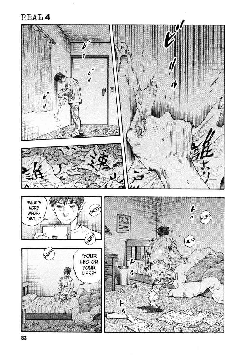 Page 13 Chapter 21 REAL