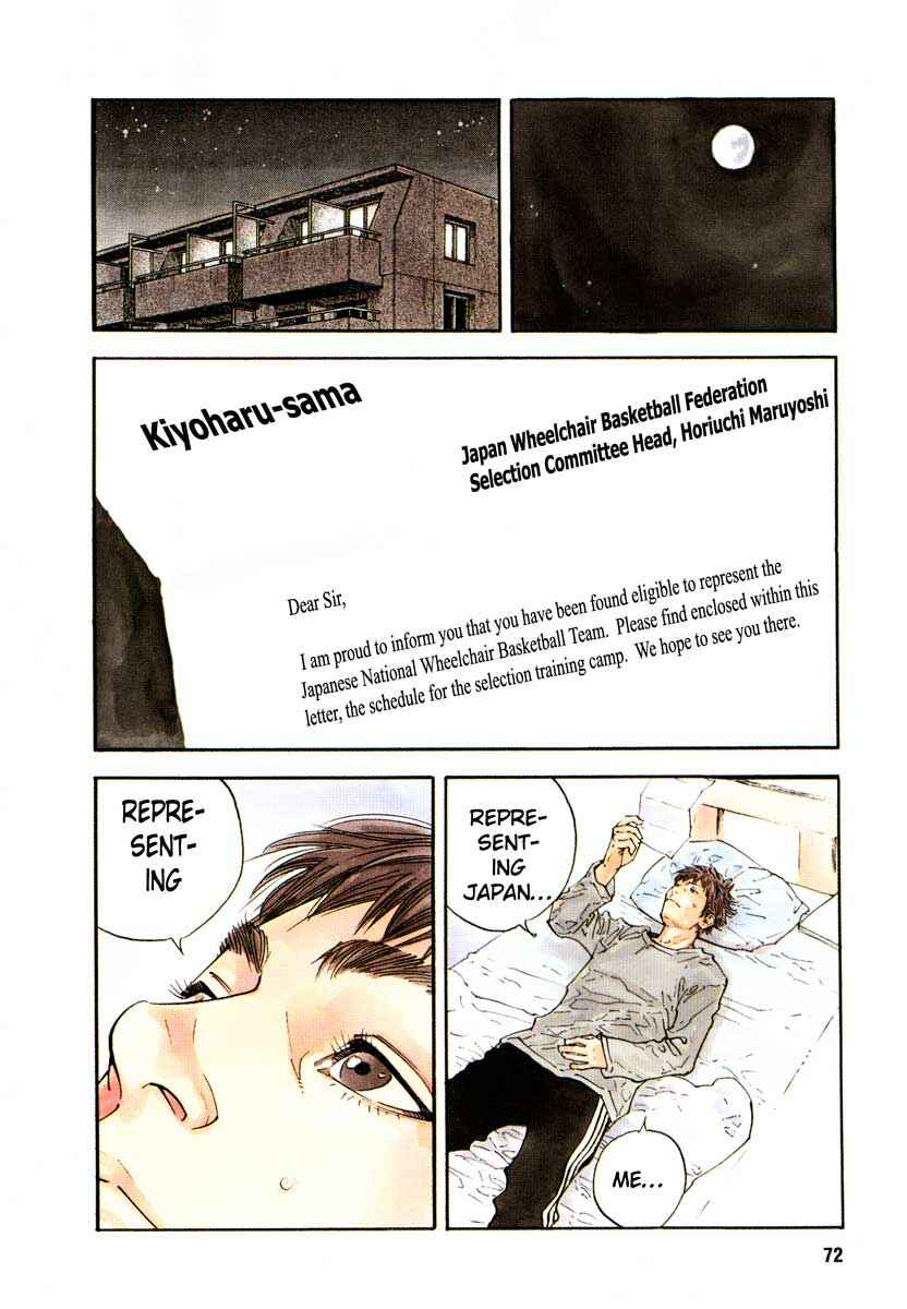 Page 2 Chapter 21 REAL