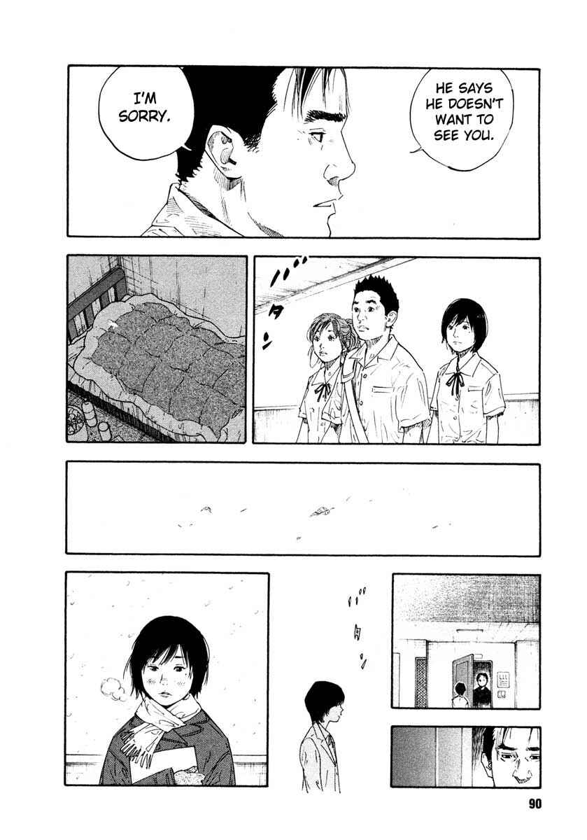 Page 20 Chapter 21 REAL